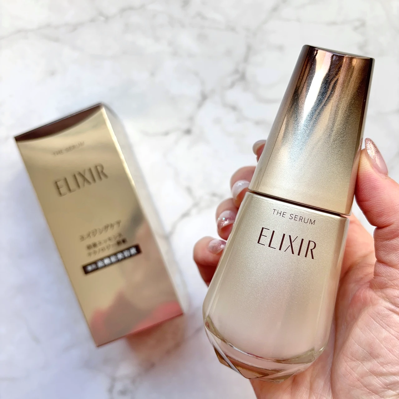 エリクシール　ザセラム