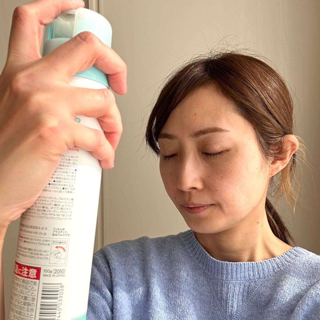 紫外線予報 透明UVスプレーF