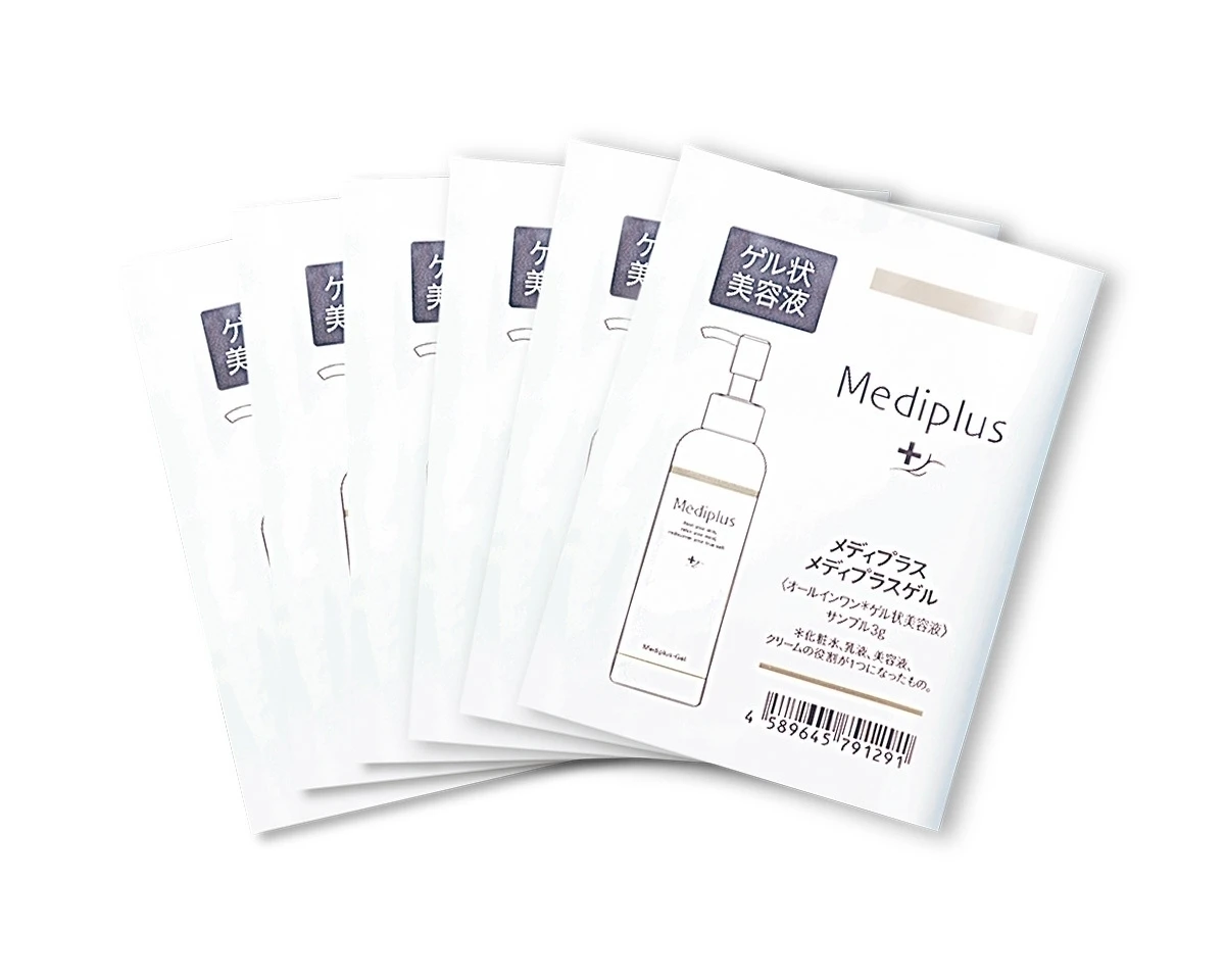 どんなに保湿ケアを頑張っても肌の乾燥に悩み続けるあなたへのアンサー! “肌の体幹”に欠かせない「角層保湿」について知ってる?_11