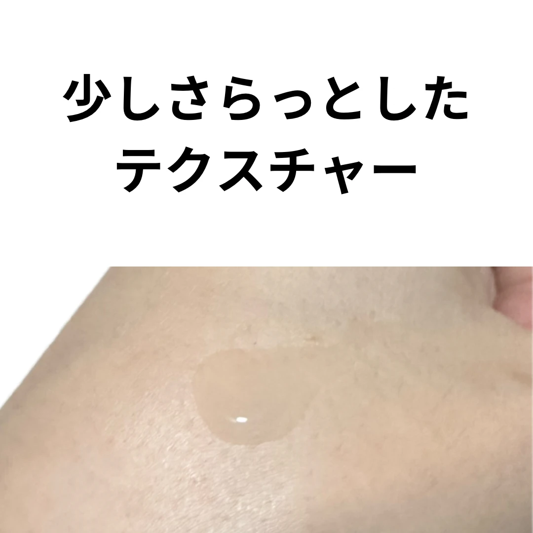 私の中で1番好きな美容液！エリクシール ザ セラム aa（医薬部外品）_2_2