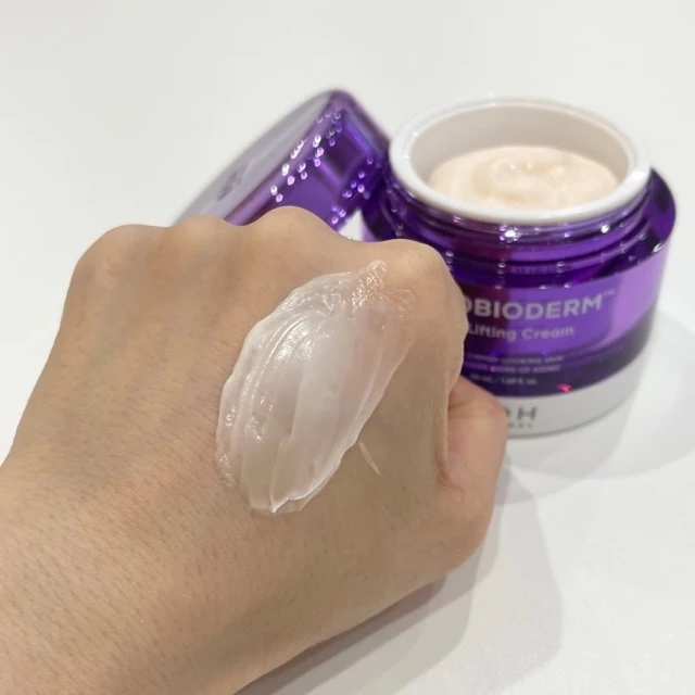 お肌の弾力実感♡パワーUPした大人気クリーム『プロバイオダーム™ 3D リフティングクリーム』のご紹介_3_2