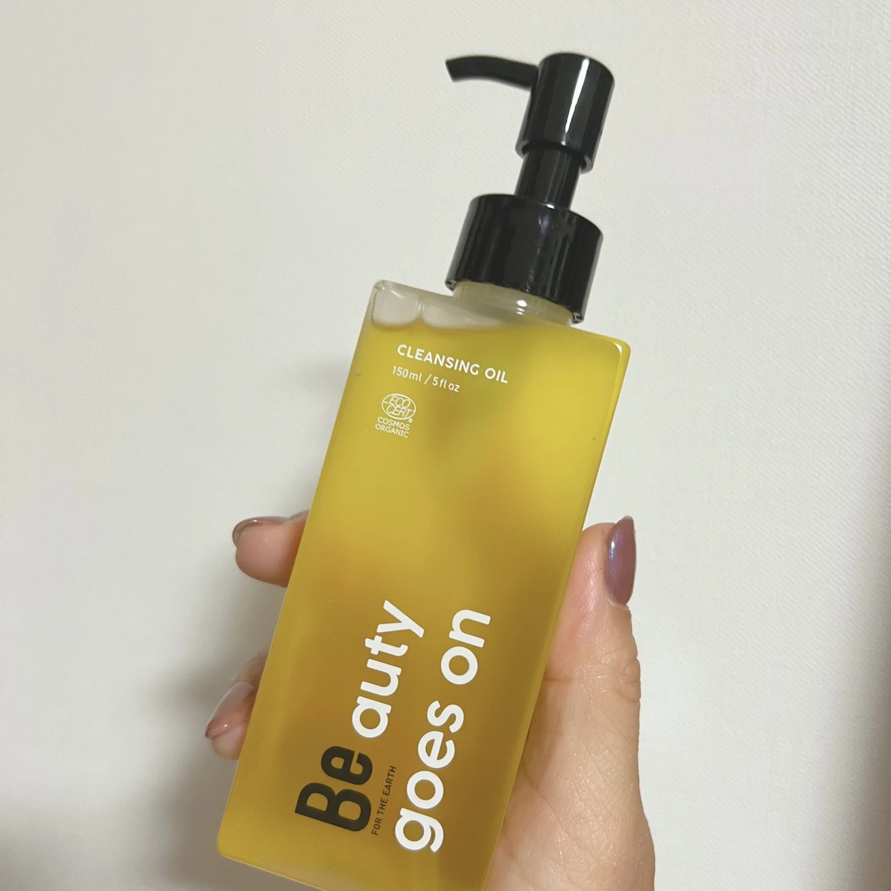 10種の美容成分配合！BeクレンジングオイルC使ってみました。_1