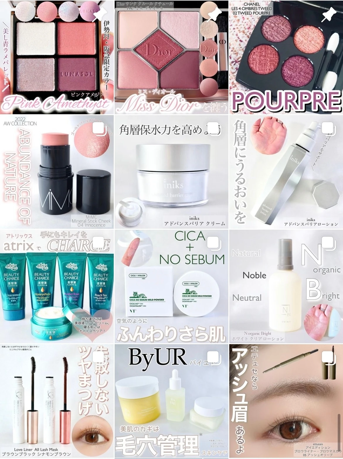 プリマはパウダーでも「くずれない」♪肌悩みに合わせて選べる新パウダー『ポアレスフィクサー』で肌の持久戦に勝つ！_7