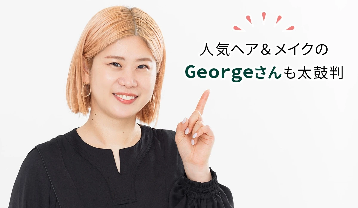 寝起きの髪も瞬時にまとまる“神ミルク”があれば、急なオンライン会議でも大丈夫! 流れるようなさらツヤ髪へ_6