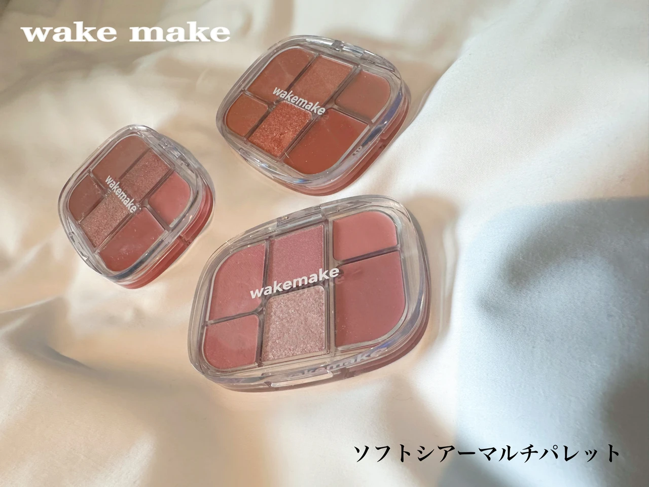 韓国コスメで40代もこなれ顔。wakemakeのパレットで作るナチュラルシアーメイク_2