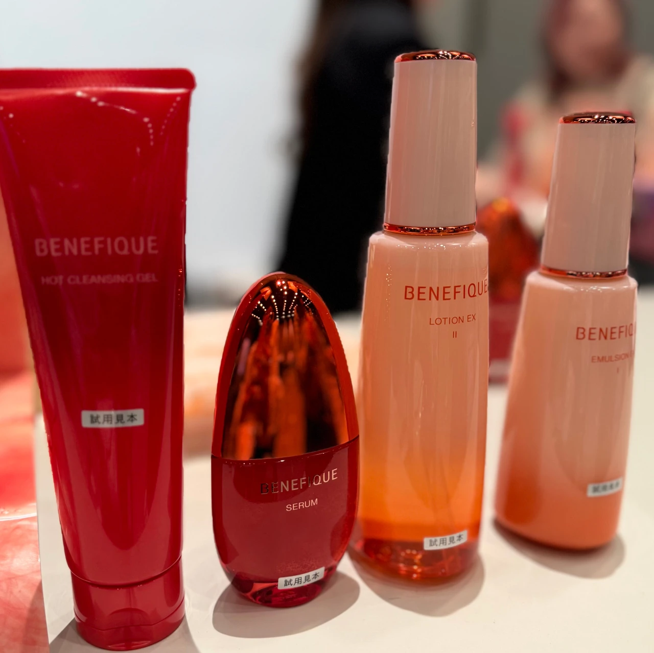 マキアサロン2025 ベネフィーク