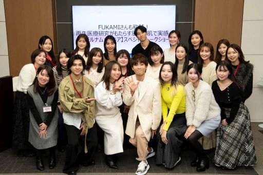 再生医療の可能性を日常の美容へ！話題の幹細胞コスメ「エテルナムリップセラム」をご紹介_5