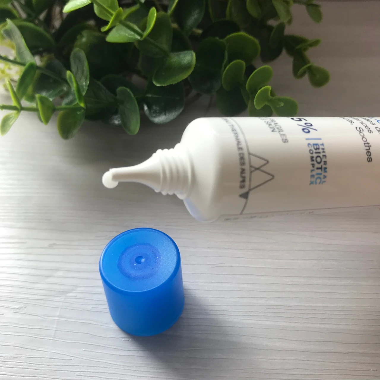 ユリアージュシカデイリージェルクリーム