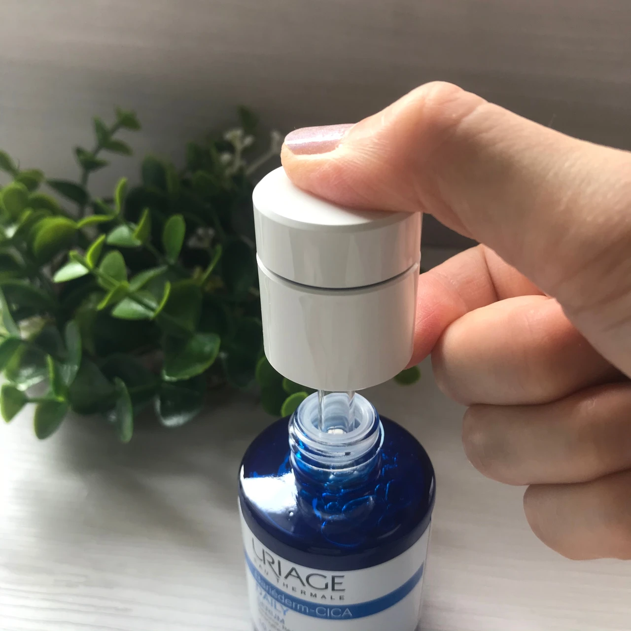 ユリアージュシカデイリーセラム