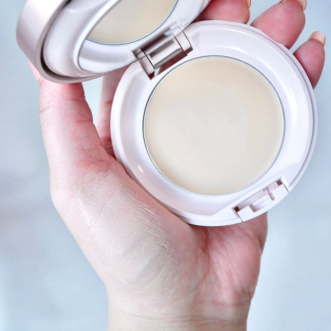 Primavista(プリマヴィスタ)デイトリートメントバーム