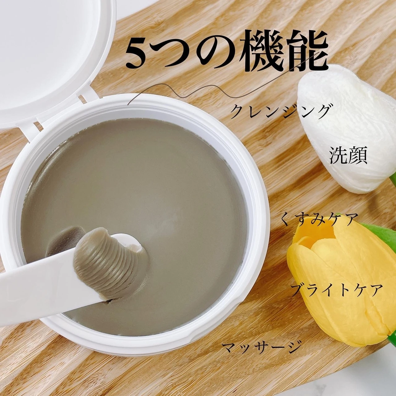 【DUO ザ クレンジングバーム ホワイトa】5つの機能を兼ね備えたダブル洗顔不要のクレンジングバーム 𓈒𓏸 _2