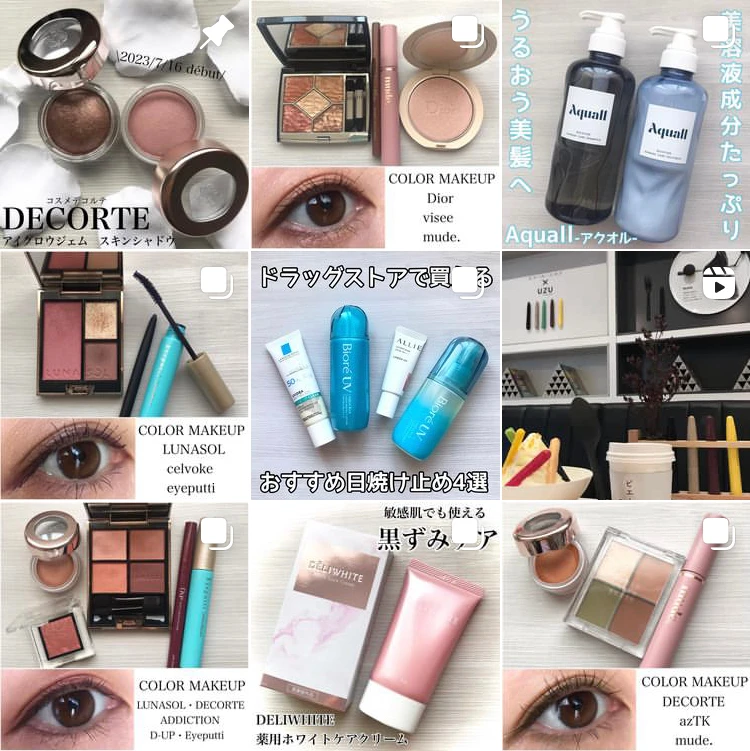 ゆかぴのインスタグラム