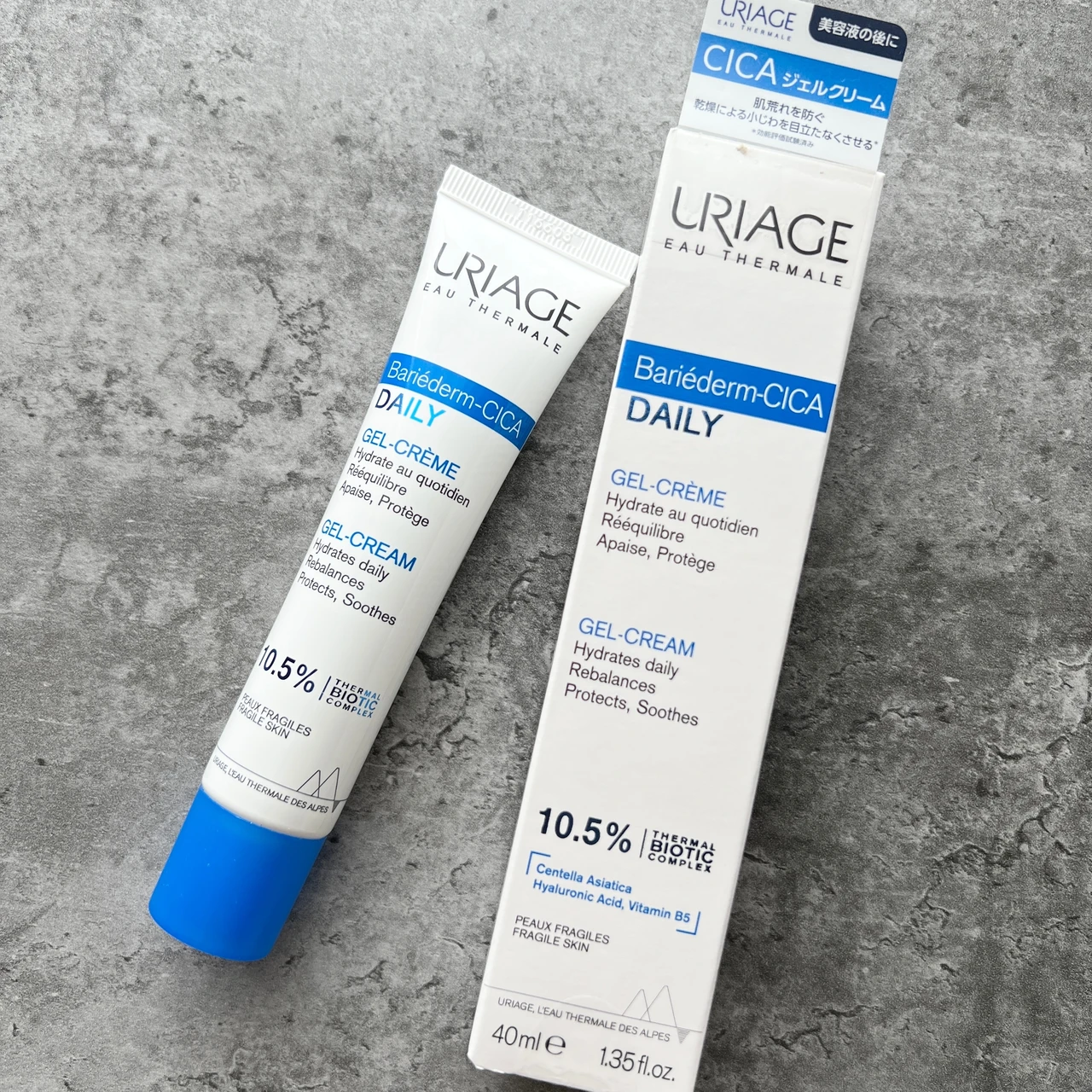 【乾燥、敏感肌、ゆらぎが気になる方に】ユリアージュ シカ デイリーセラム& シカ デイリージェルクリームでベタつきなしのうるおいケアを【マスク荒れにも】　　_9_2