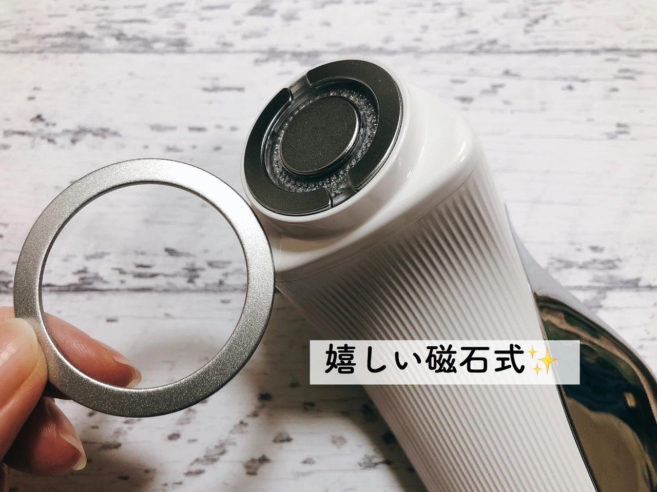 【高級美顔器レポ】スキンケアマニアがReFa BEAUTECH（リファビューテック）の新美顔器を試してみた【1回たったの5分‼️】_3_2