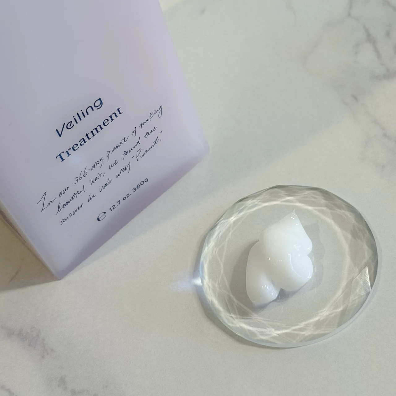 うねる・広がる髪に！サロン発想のプルント ヴェーリング美容液シリーズ_2_2