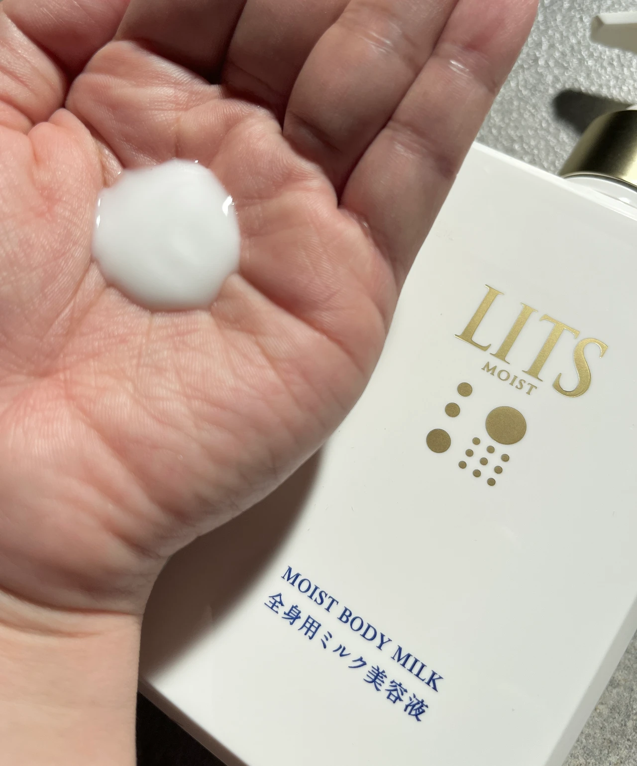 リッツ　LITS  モイスト ボディミルク 全身用ミルク美容液　セラミド　LDK 殿堂　ボディケア