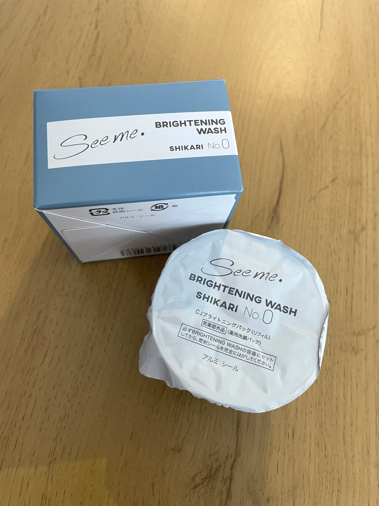 60秒で透明肌を叶える！【SHIKARI】BRIGHTENING WASH(ブライトニング ウォッシュ)を使ってみた✨️_4_1