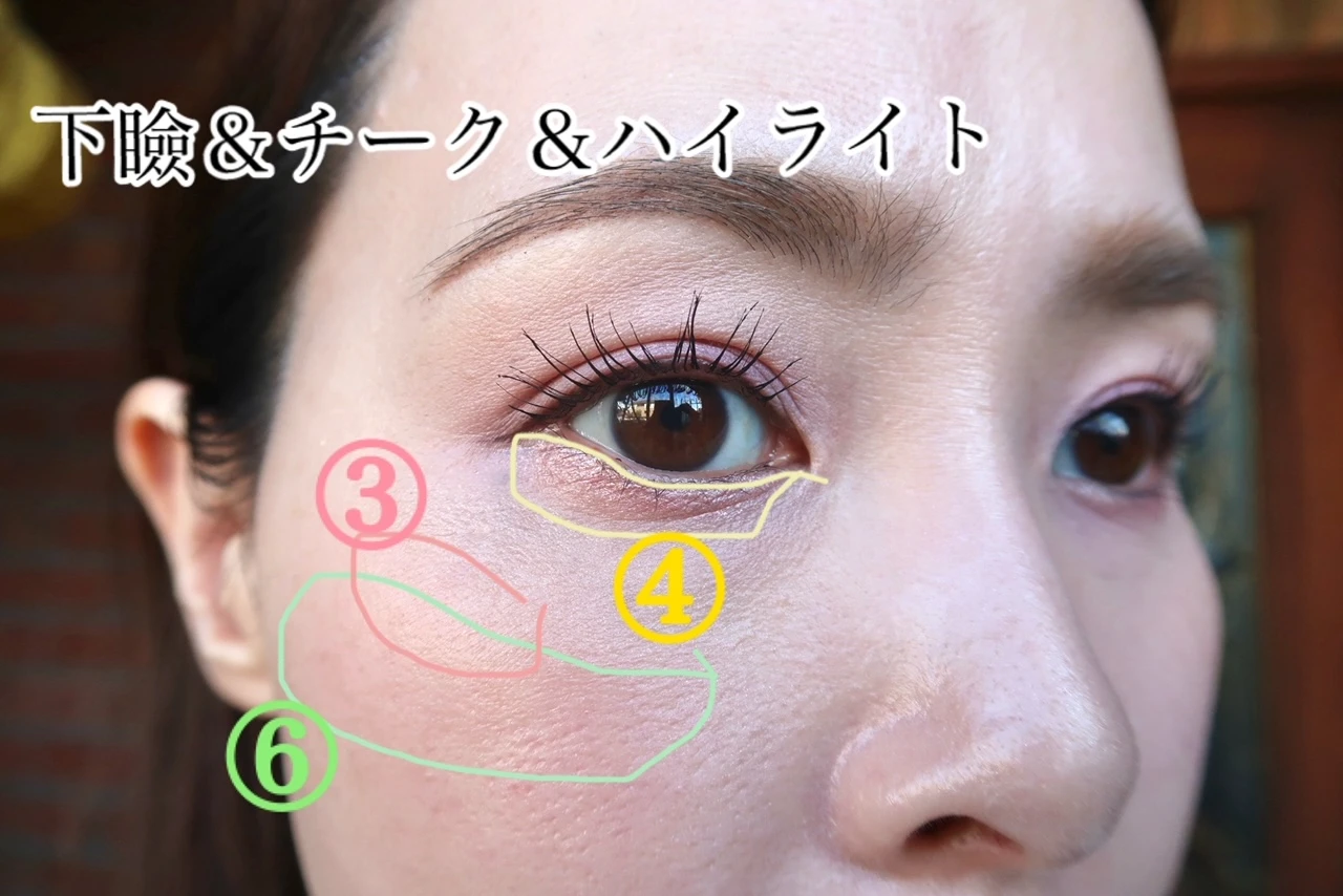 wakemake  ​ソフトシアーマルチパレット 02 レイジーローズ 色見 下瞼＆チーク＆ハイライト