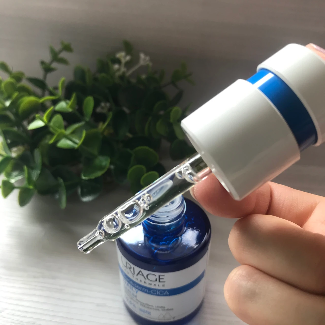 ユリアージュシカデイリーセラム