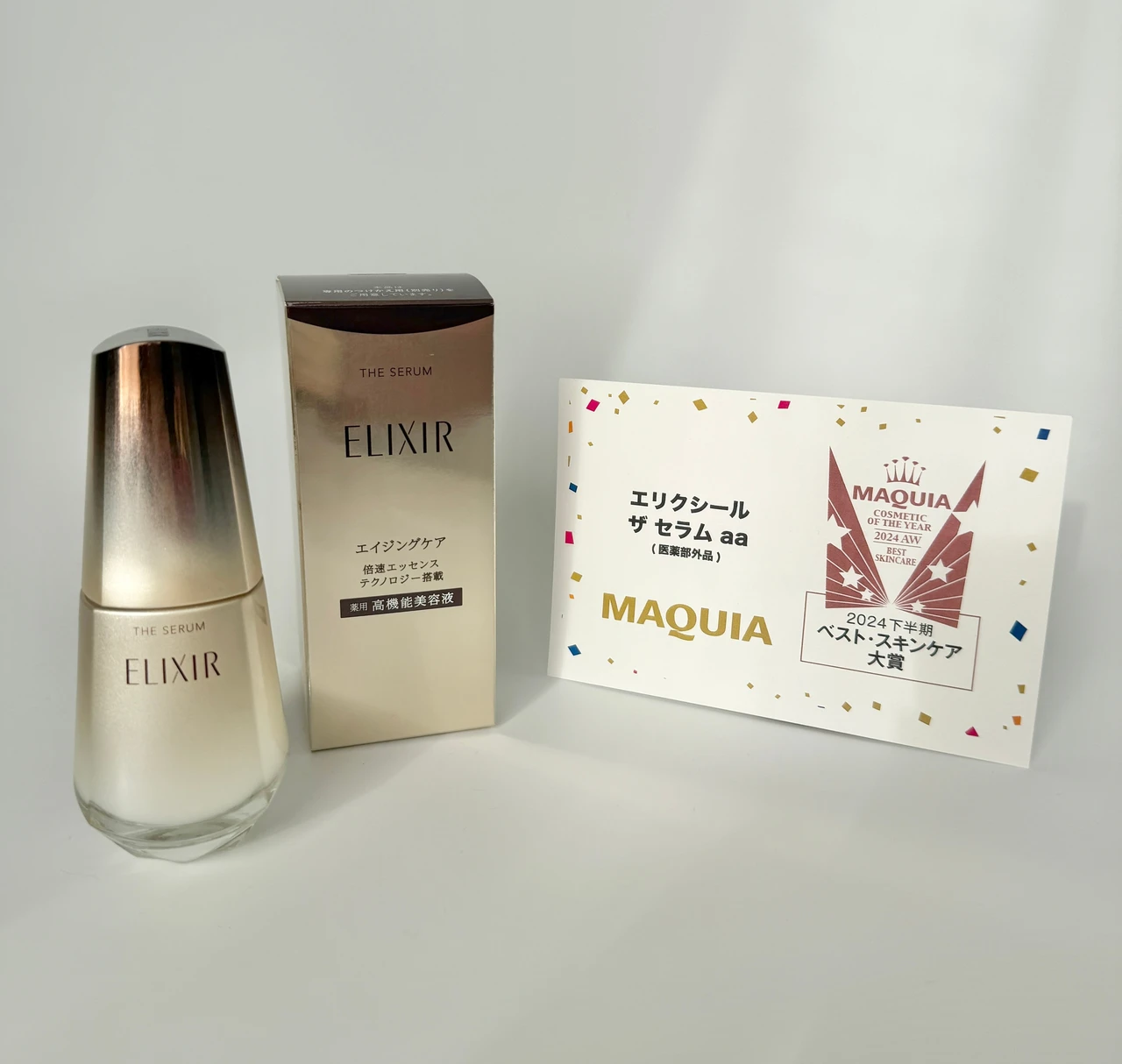 【資生堂 エリクシール ザ セラム aa】ベスコス多数受賞！大人の美肌ケアにおすすめの1本_3