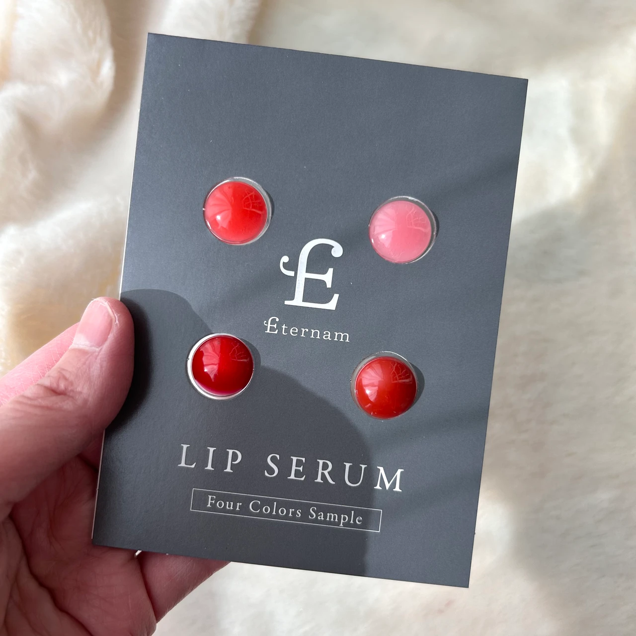 エテルナム リップセラム