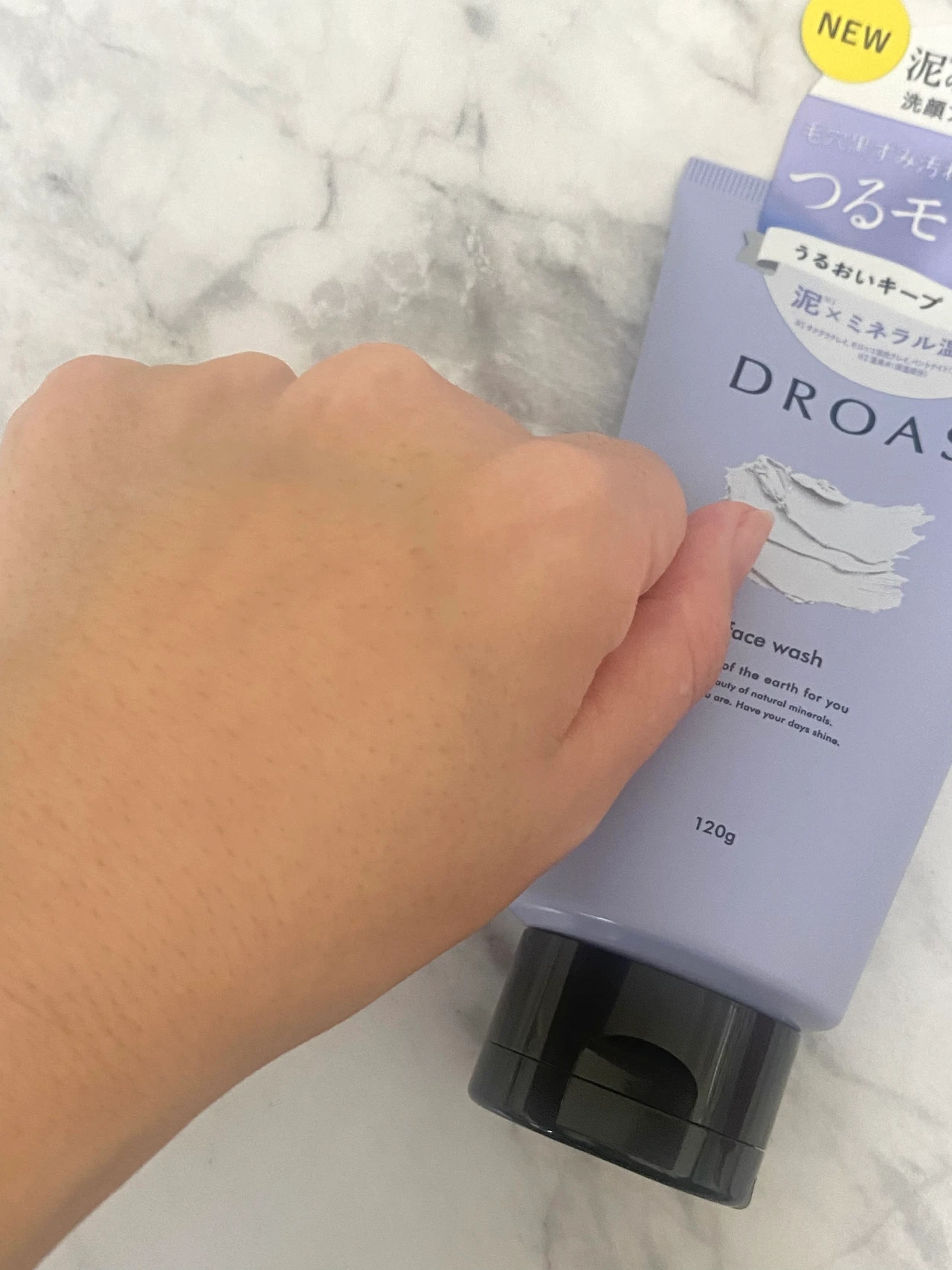 《ドロアス・洗顔・クレンジング》クレイのパワーでメイクも角質もスッキリ！クレイクレンジグジェルとクレイクリアウォッシュをご紹介！_5_3