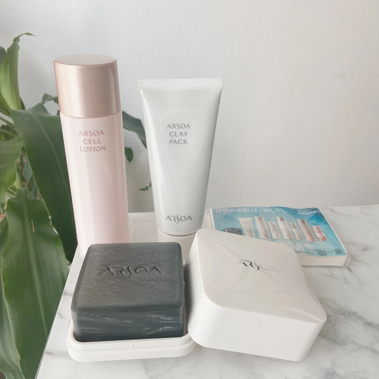 【一年で一番肌に負担が大きい季節😱】見直すのは“落とすケア”🫧創業50年以上『アルソア』の哲学を学んで、心も体も肌も美しく✨_4_3