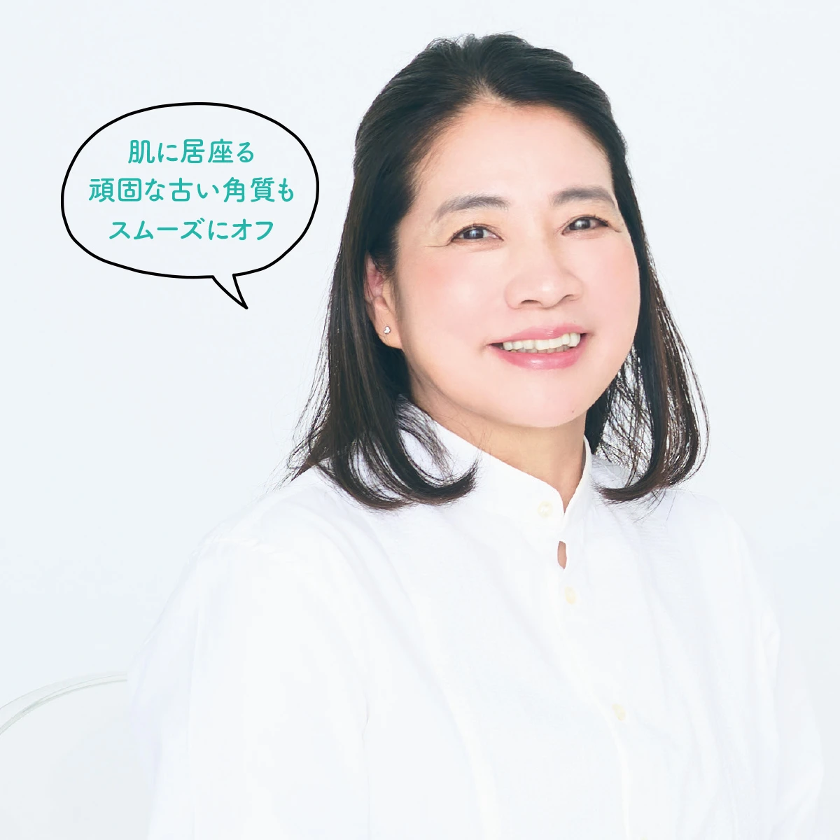 ビューティエディター＆ライター、平 輝乃、DUOの魅力を語る