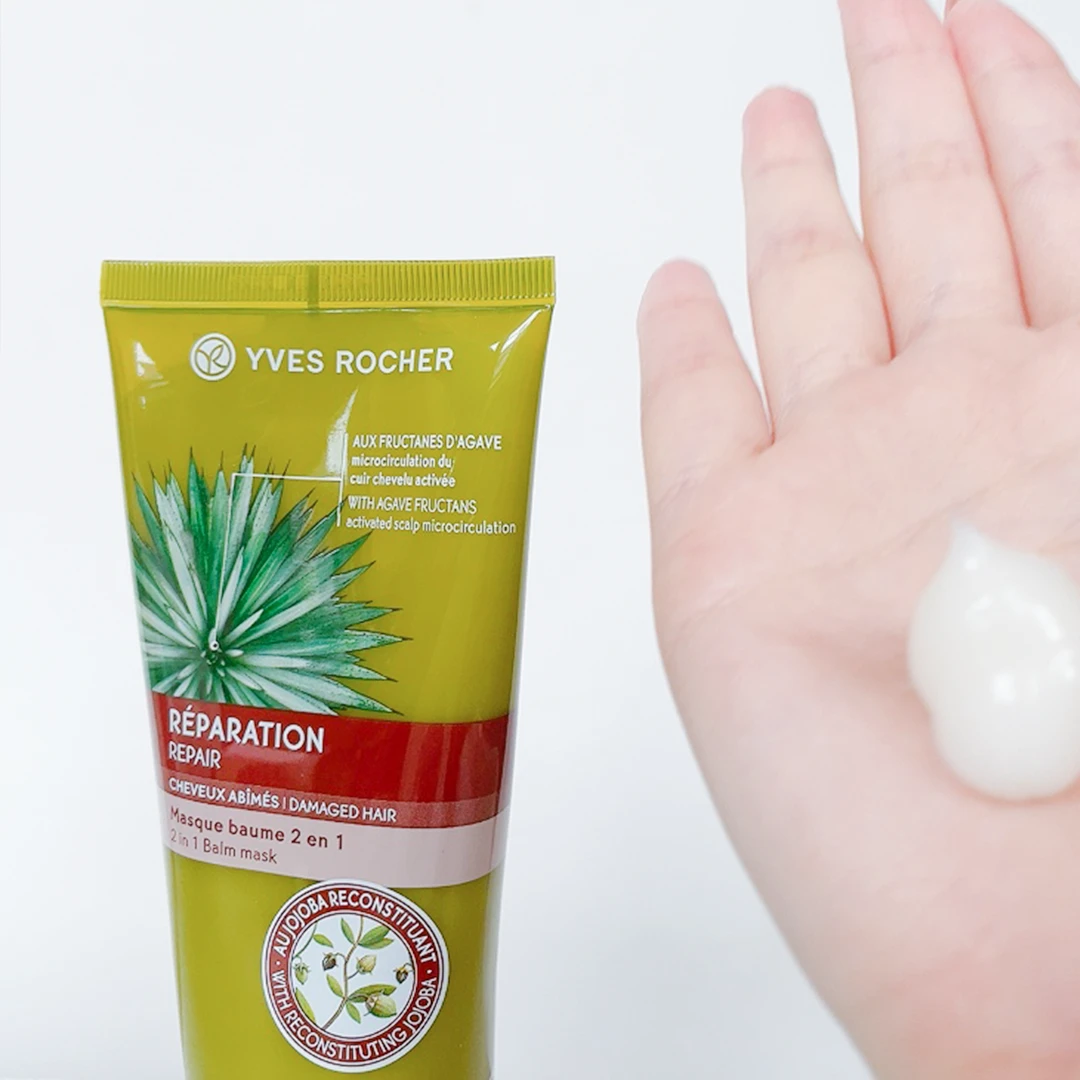 【フランス発】ボタニカルビューティーケアブランド ［イヴ・ロシェ］の大人気アイテムと新作アイテムをご紹介！雑誌マキア12月号（通常版）を買えばついてくる？！大注目ヘアケアをチェック！_5_2