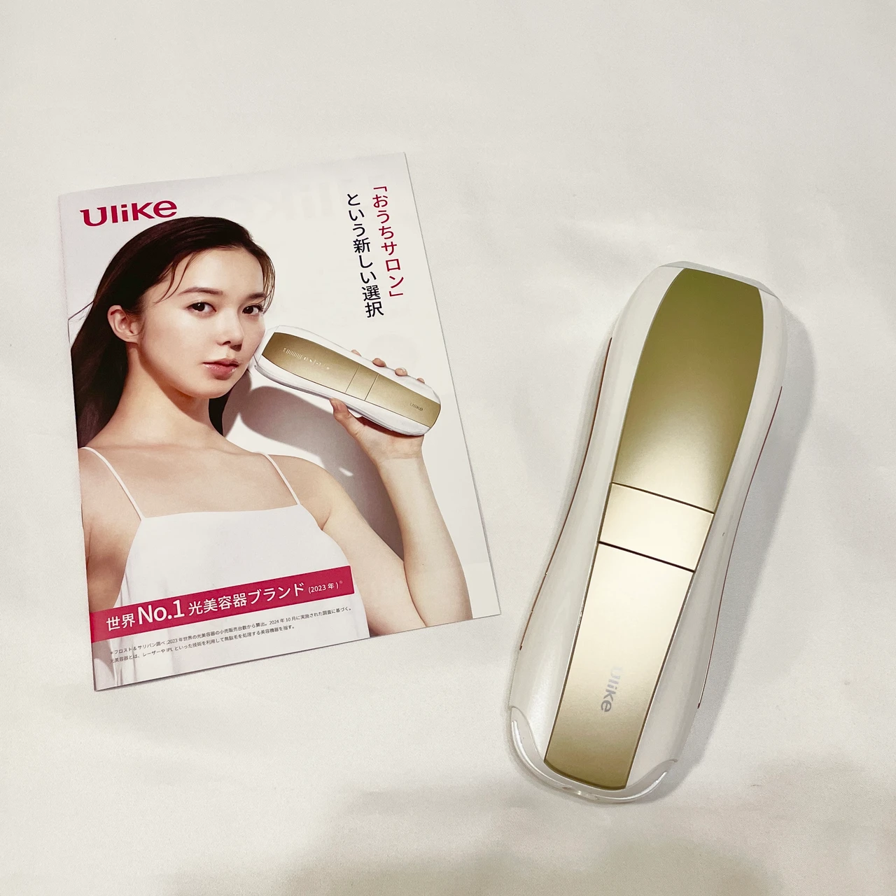 U like Air10　レビュー　使い方