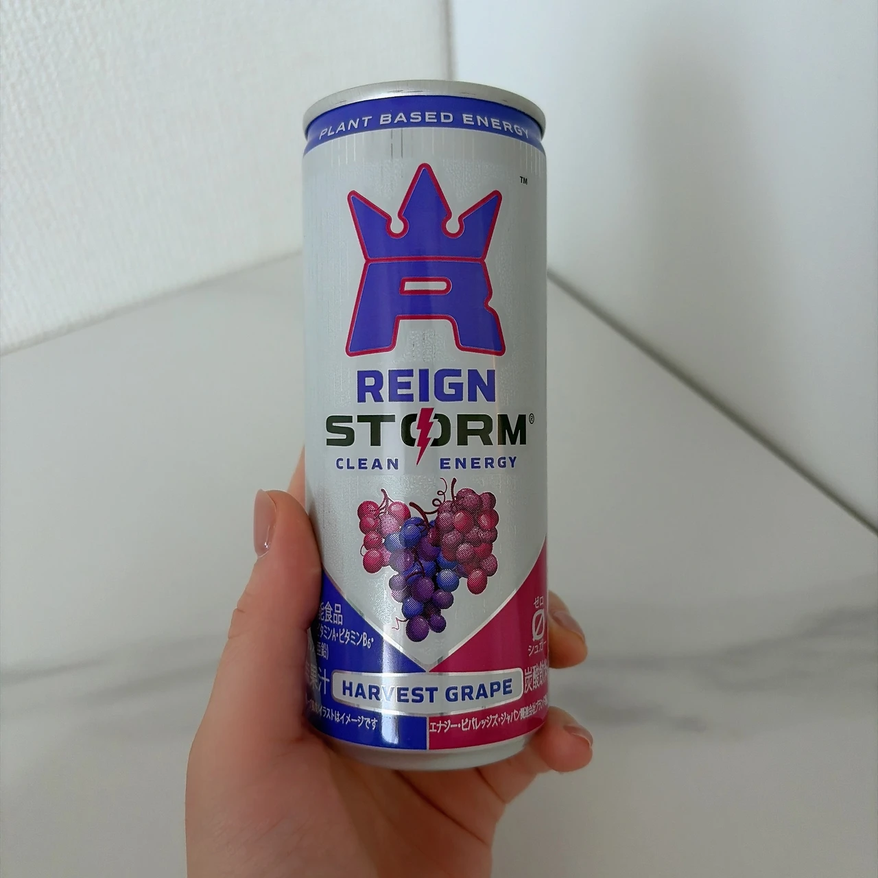 レインストーム 味