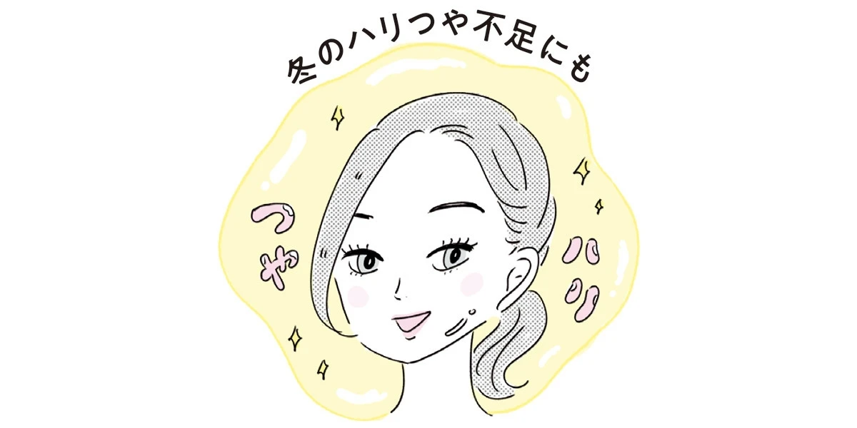 コーセー マルホ ファーマ