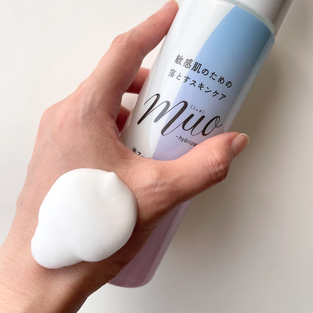 muo(ミュオ)泡洗顔