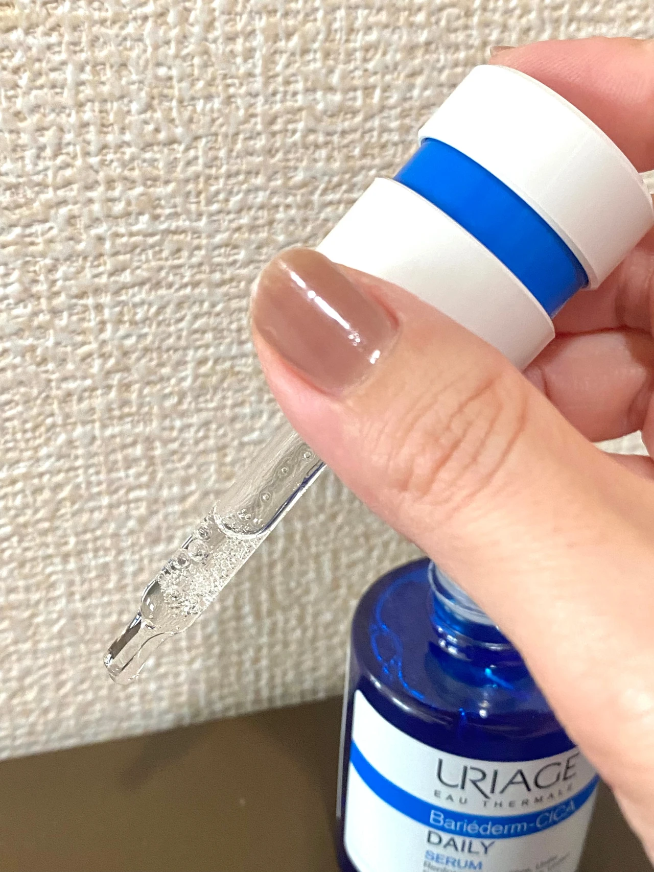 ユリアージュ　温泉水　スキンケア　美容液　ジェルクリーム　シカ　CICA 敏感肌　乾燥肌　