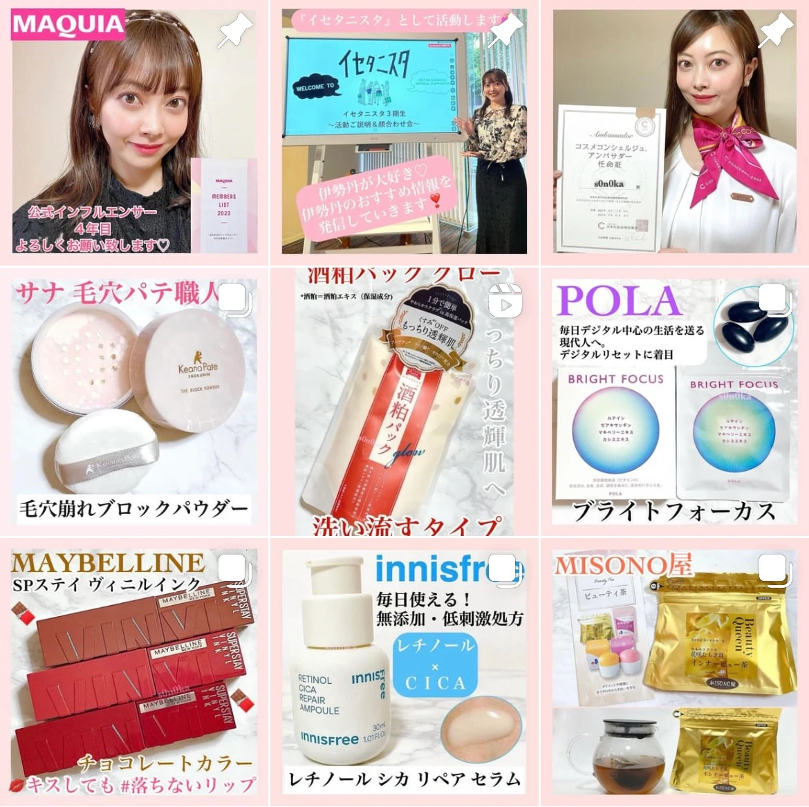 夏に使いたい！しみ・そばかすを防ぐ洗顔パック！《シカリ ブライトニングウォッシュ》_4