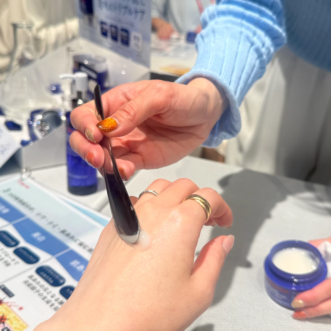 フィルナチュラントエクスバリア 薬用 ディープリペア ゲルリンクル&ホワイト(医薬部外品)テクスチャー