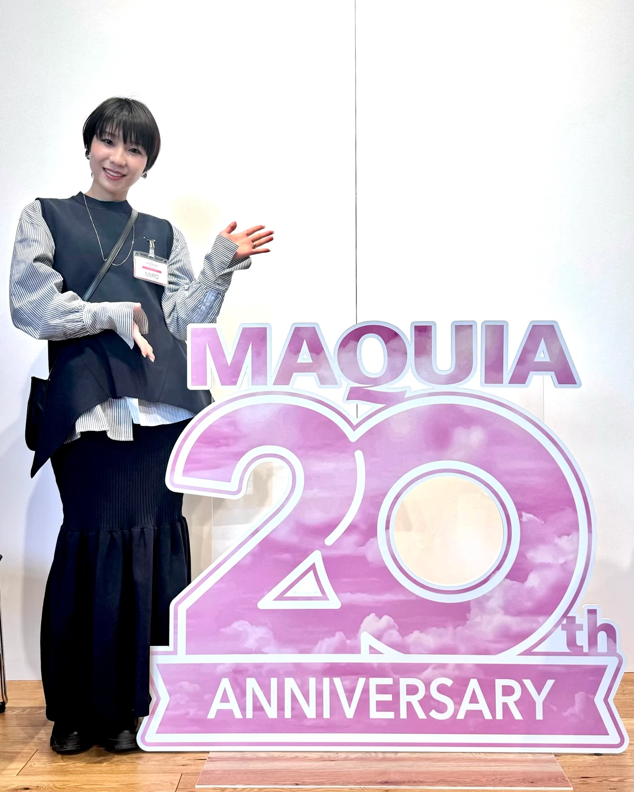 マキアサロン MAQUIAサロン マキアインフルエンサー フォトスナップコンテスト