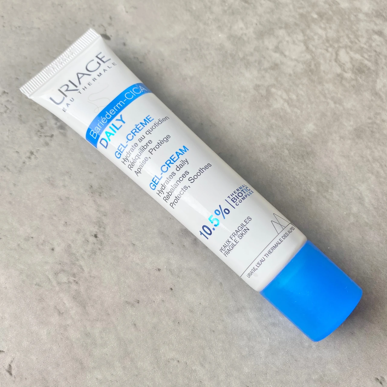 フランス発スキンケア《ユリアージュ》。CICA×温泉水で、バリア機能をサポートし、ゆらぎや肌荒れを回避！_3_1