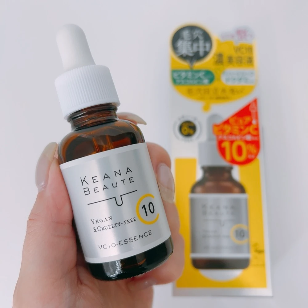 毛穴ケアに!ケアナボーテ VC10 濃美容液レビュー_1_1