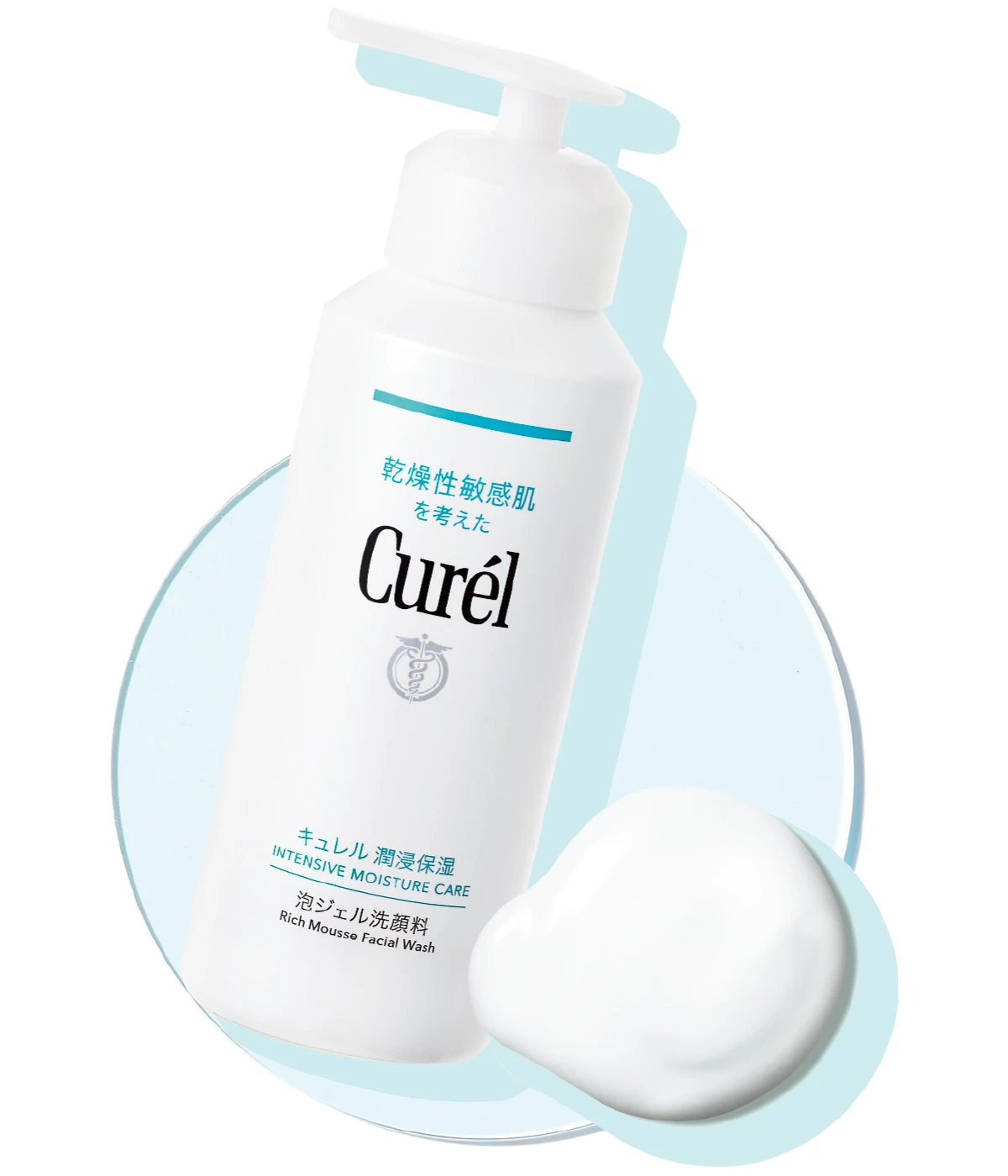 神崎恵が紐解く!キュレルの新アイテムで乾燥&皮脂くすみ(※1)へアプローチ_7