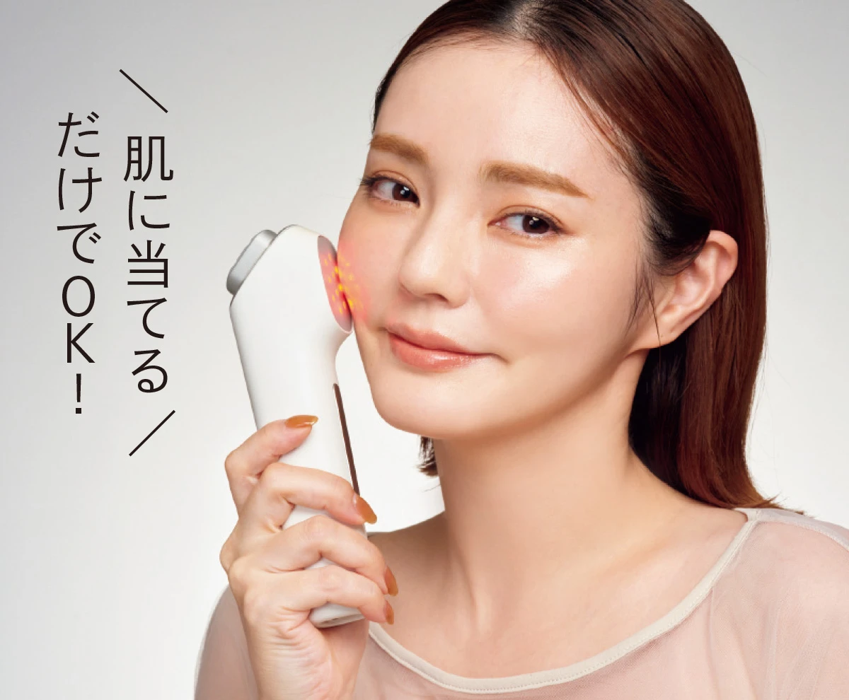 Panasonic 美顔器 スキンケア用 パナソニックの美顔器で、日々のケアをブースト！ 新生イオン
