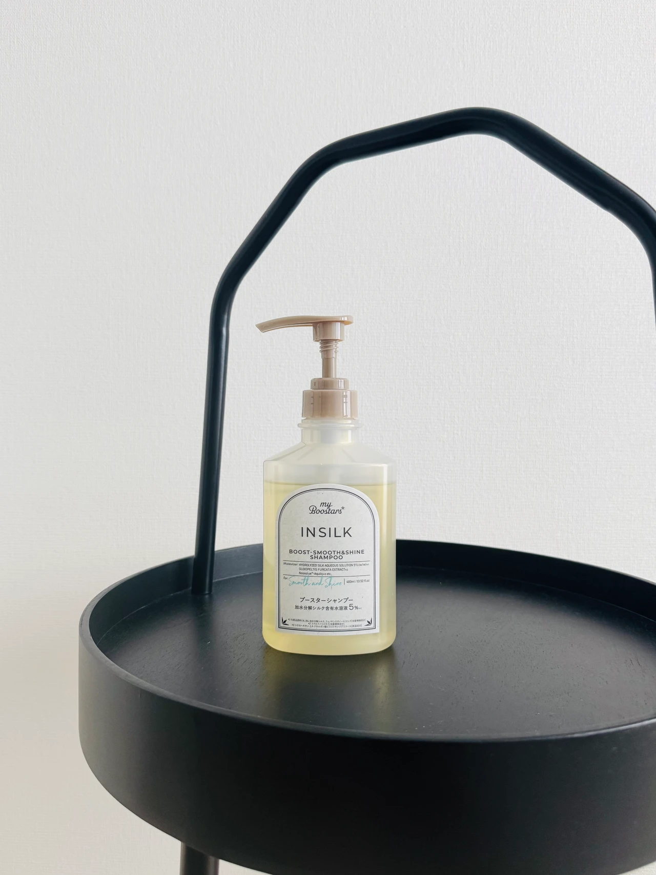 マイブースターズのインシルク ブースターシャンプー