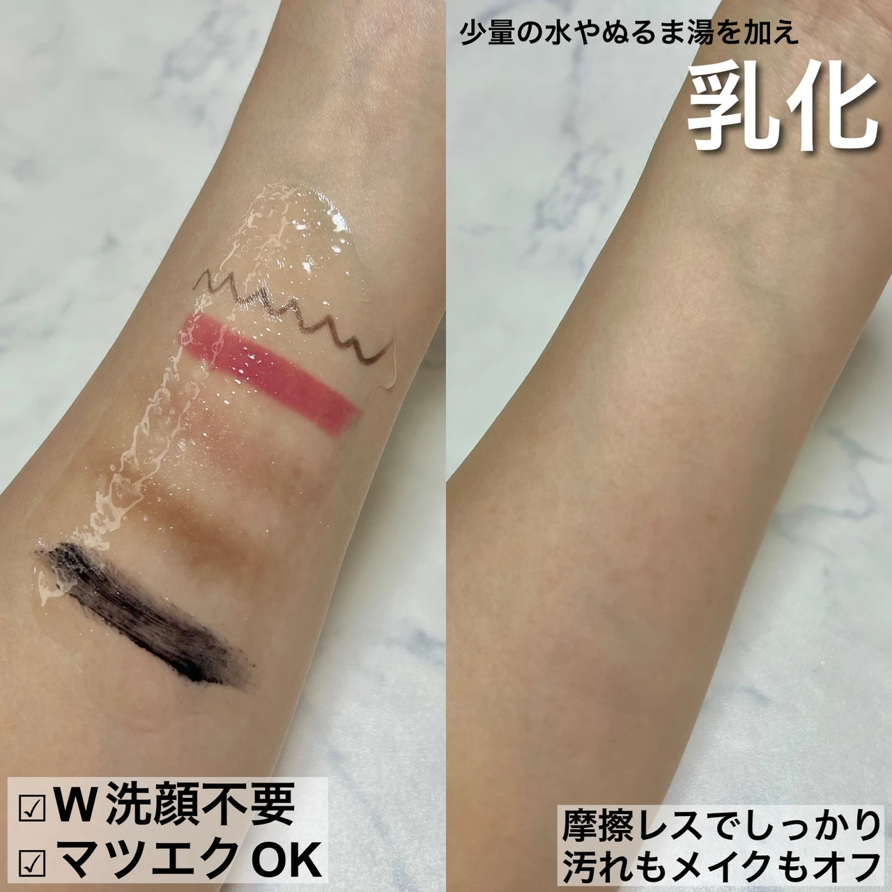 【100%天然由来成分】KINS CLEANSING OILについてご紹介!_2