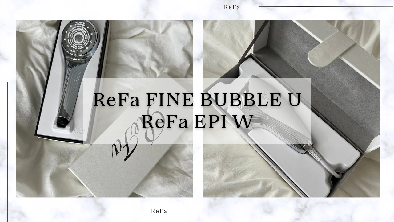 リファエピダブル　リファファインバブル U　榮倉奈々　山田裕貴