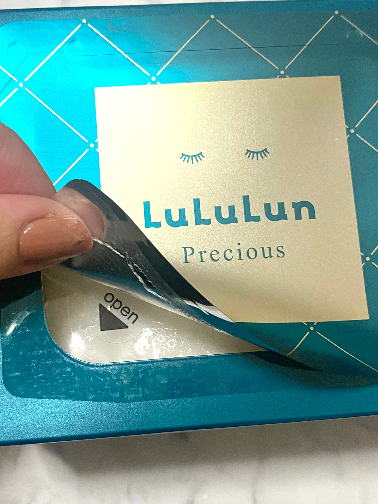 ルルルンプレシャス　グリーン　シートマスク　パック　化粧水