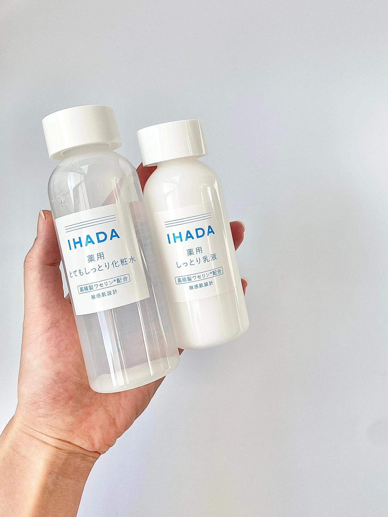 イハダ　化粧水　とてもしっとり