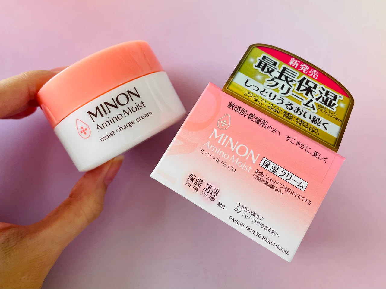 《おすすめスキンケア》敏感肌を研究し続ける製薬会社が作った【ミノン アミノモイスト】のモイストチャージ クリームを試してみました♪_5