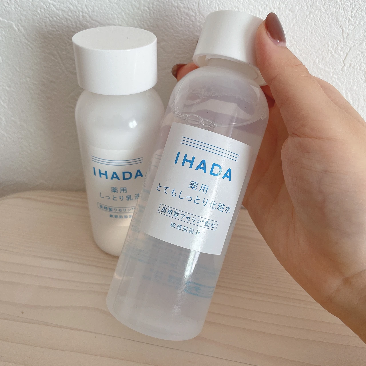 【ゆらぎケアに】IHADA(イハダ)の高精製ワセリン配合スキンケアで季節の変わり目の肌荒れ対策！効果的な使い方もご紹介します♡_2