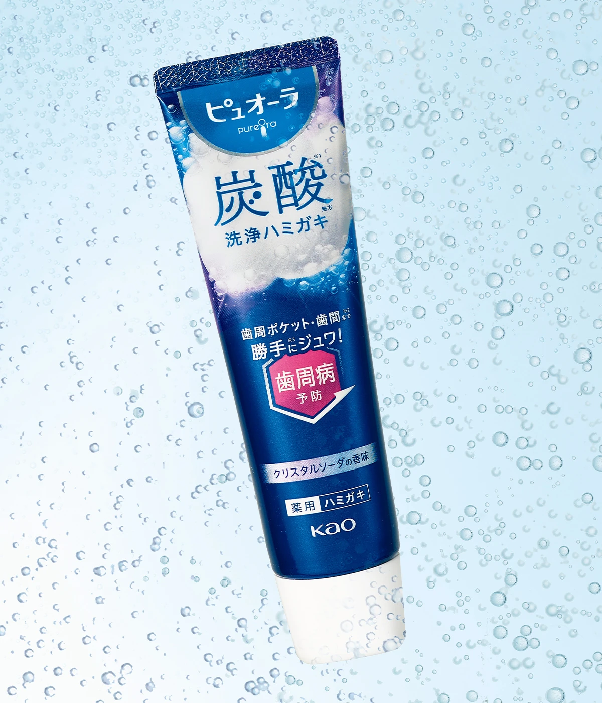 ピュオーラ炭酸ハミガキ　歯磨き粉