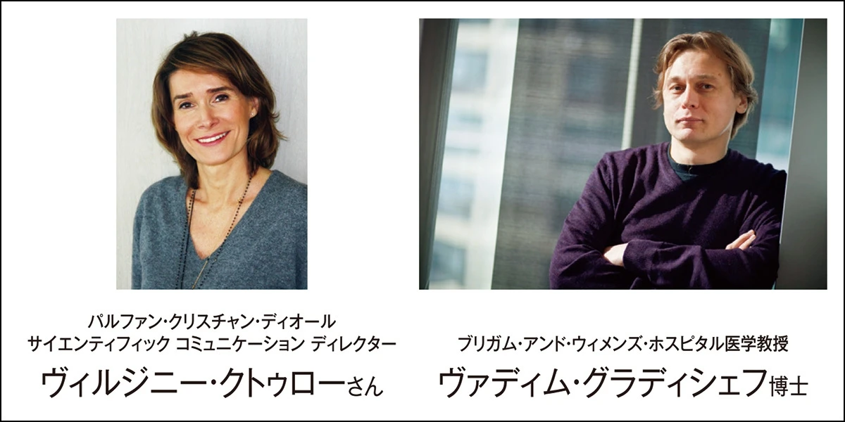【安倍佐和子×松本千登世 ダイアローグ】ディオール プレステージ“私たちが魅了される、ほんとうの理由”_4
